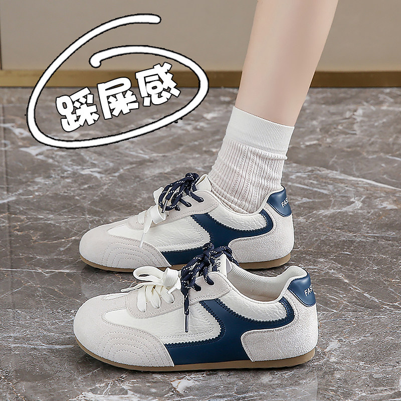 德训鞋女2026新款春季时尚气质小众软底阿甘鞋34码运动休闲鞋爆款,女鞋,浅口单鞋,淘宝优惠券,粉丝福利购,淘宝优惠卷