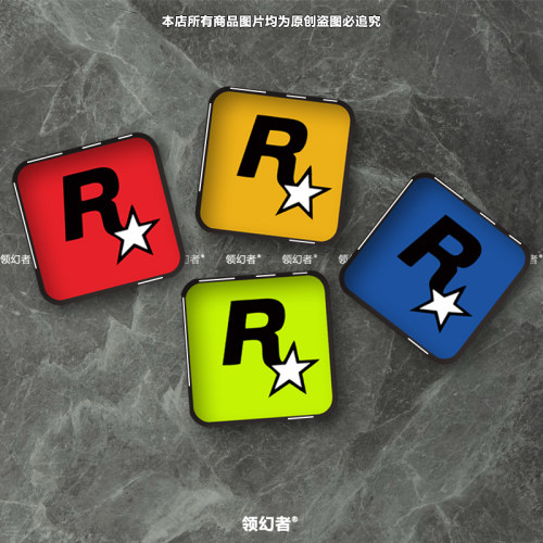 R星标JDM改装车贴GTA5飞车贴画电动摩托车装饰贴汽车划痕滴胶车贴