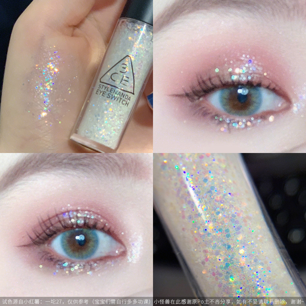 官方旗舰店美哭~3CE珠光液体眼影一滴泪 double note闪片高光卧蚕在类目 彩妆/香水/美妆工具, 眼影中 - 来自Buy2taobao.com提供专业的淘宝代购服务