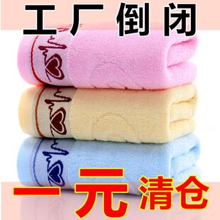 纯棉洗脸毛巾被全棉家用100%纯毛巾不掉毛成人家用面巾加厚柔软