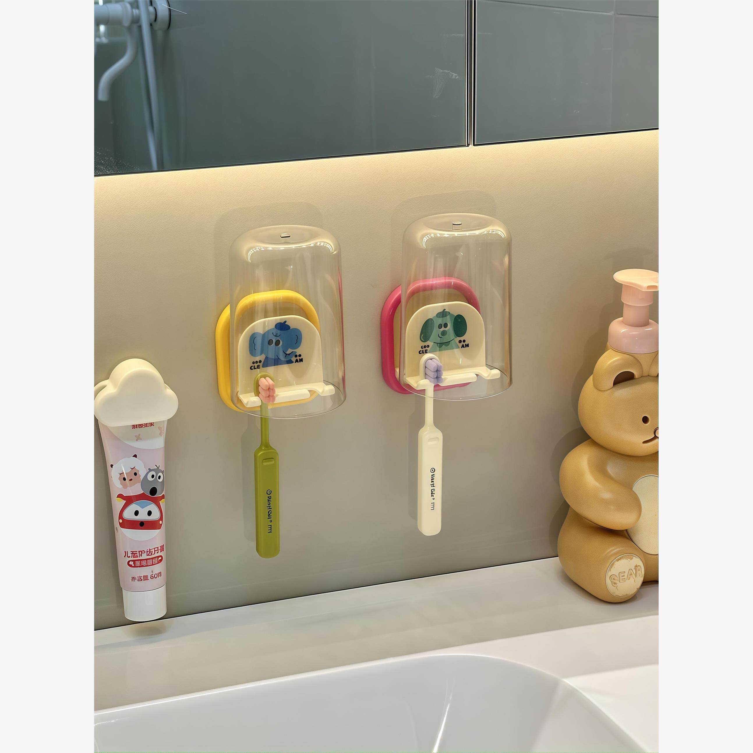 多巴胺牙刷架牙具座置物架装饰摆件吸盘壁挂免打孔卫生间浴室可爱