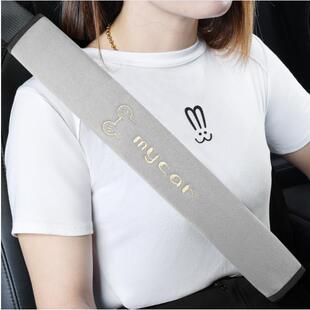 带护肩套汽车保险带保护套柔软防磨衣服货车加长夏季 饰 车载装