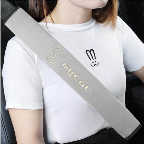 带护肩套汽车保险带保护套柔软防磨衣服货车加长夏季车载装饰