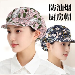纯棉厨房帽子女防油烟做饭防掉发透气防尘松紧食品厨师帽工作帽子