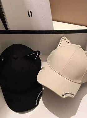 设计师黑白字母猫耳朵棒球帽女