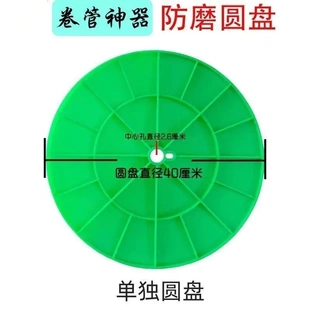 新款 灌溉浇地水带收卷器消防喷带神器卷盘器缠水管收纳架肩背式