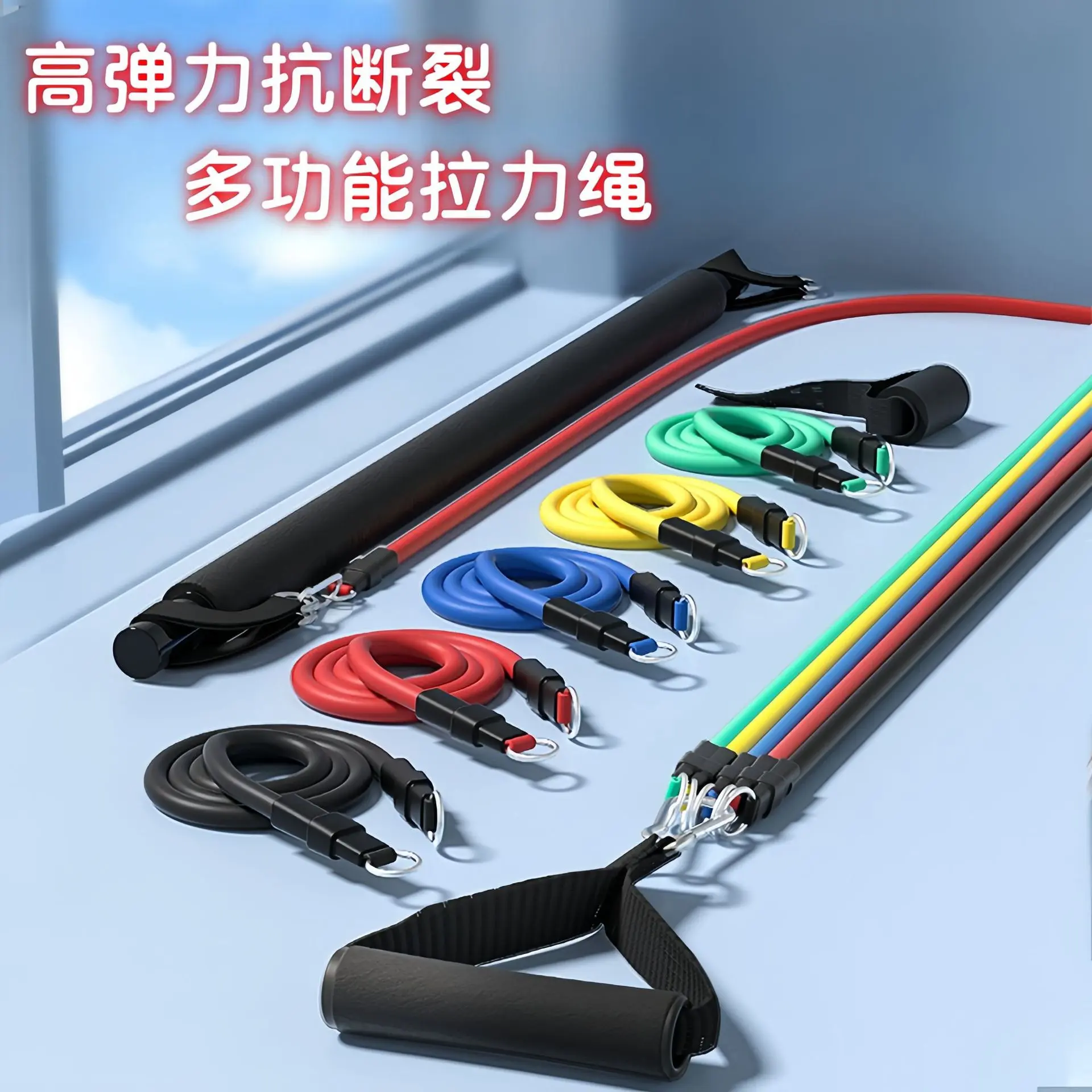 拉力绳家用健身女弹力带弹力绳背部训练器拉力器居家开肩练背神器