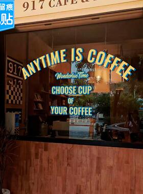 ins北欧简约英文单字coffee咖啡店奶茶店玻璃橱窗墙面静电贴纸