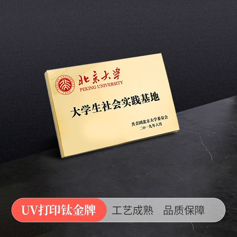 铜版纸商务名片高档覆膜纸免费专业做图设计卡片卡券圆角印刷定做