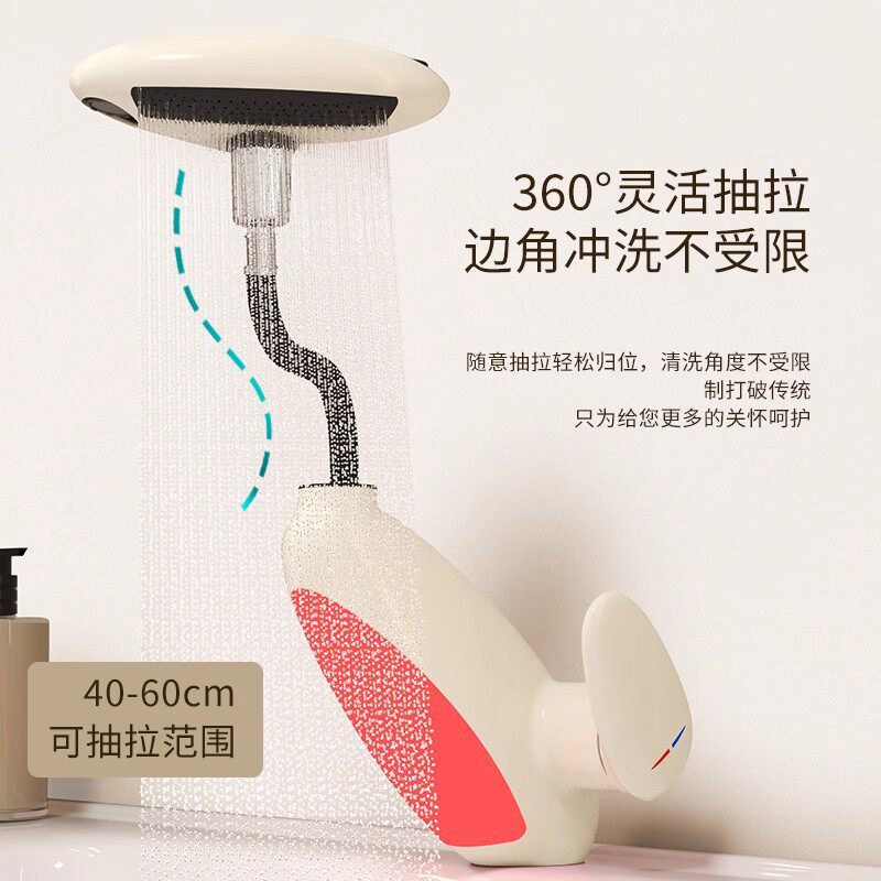 企鹅艺术多功能冷热抽拉式面盆水龙头洗脸盆洗漱氛围灯家用卫生间