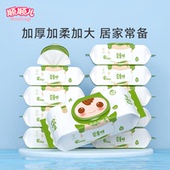 顺顺儿韩国进口新生婴儿湿巾70抽10包家用大包手口专用宝宝湿纸巾