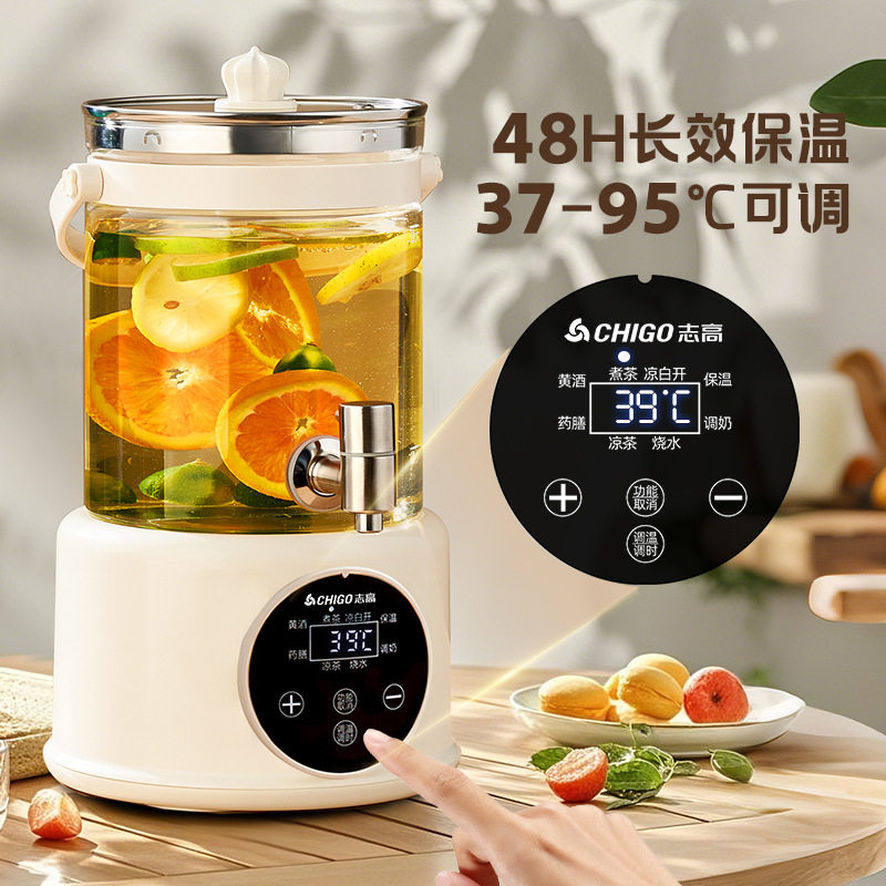 志高带水龙头电热水壶家用多功能养生花茶壶大容量恒温一体烧水壶