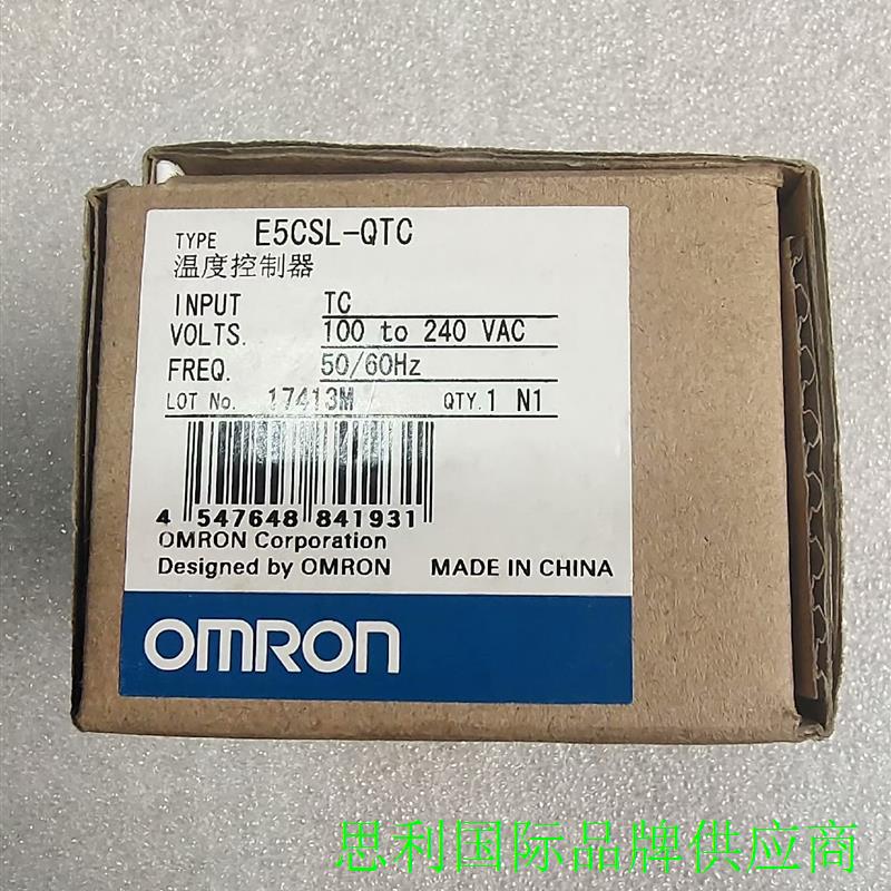 OMRON E5CSL-QTC议价