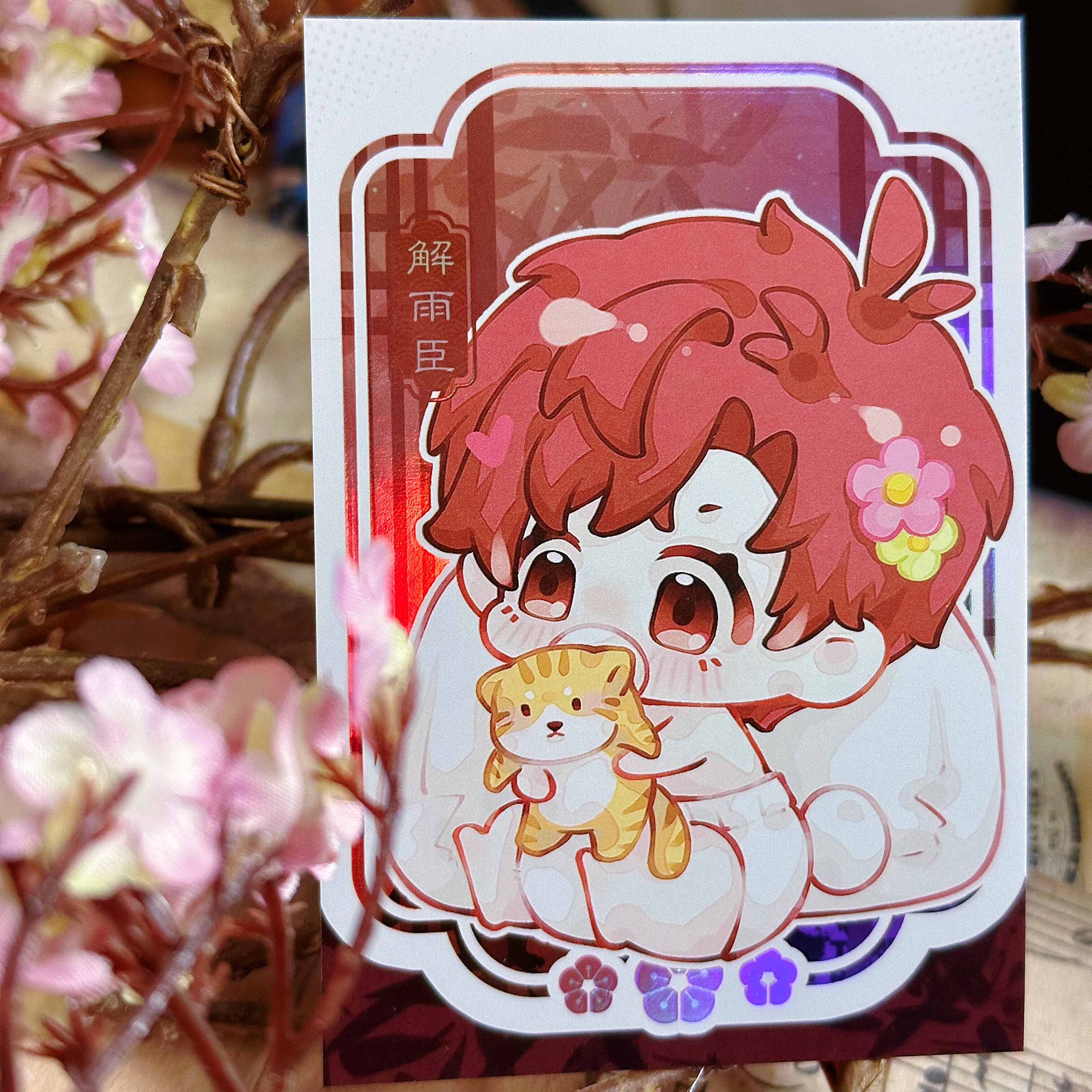 新品盗墓笔记同人小哥吴邪张起灵周边吧唧徽章镭射票小卡