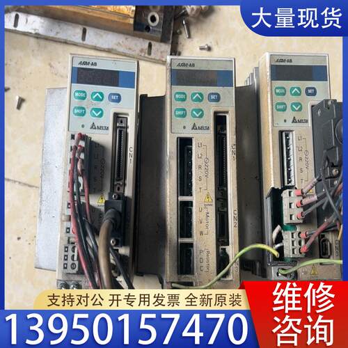 议价台达伺服驱动器ASD-A1021-AB，壳体破损，成色如