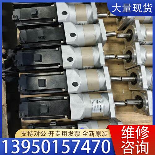 议价MS6S-80CS30BZ3-20P7信捷750W电机，
