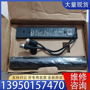 議價(jià)SlCK德國(guó)mac4安全光暮 79183實(shí)物拍攝