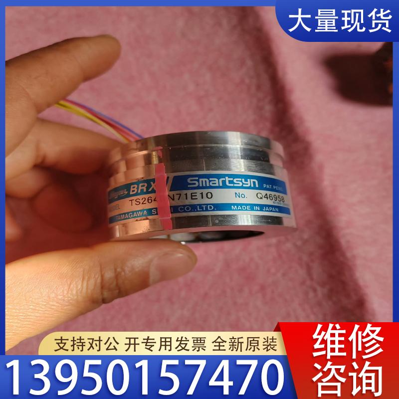 议价Smartsyn 多摩川旋转变压器