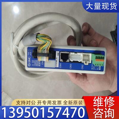 议价SMC LECP6N1-LEYG25MB-50驱动器