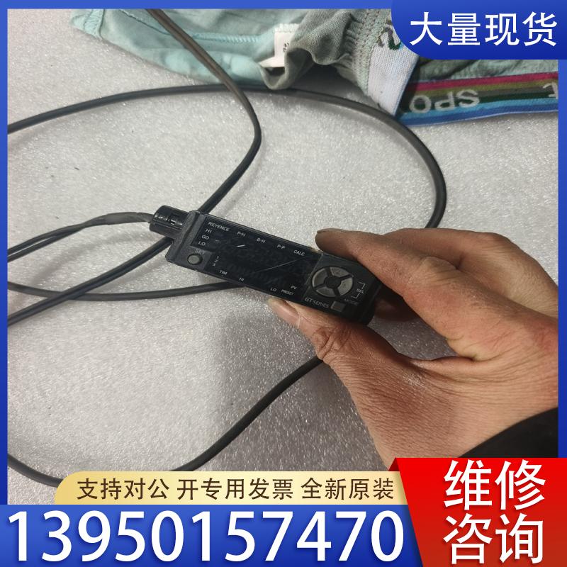 议价基恩士KEYENCE放大器一个，型号:GT-71AP，实
