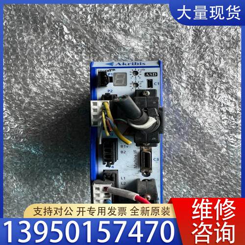 议价ASD240-0418E2J1 雅科贝斯驱动器实物需要的