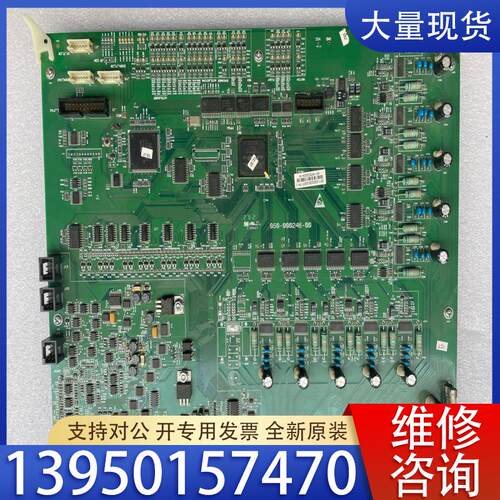议价件迈瑞BC6900数据板,数据板组件  成色如图