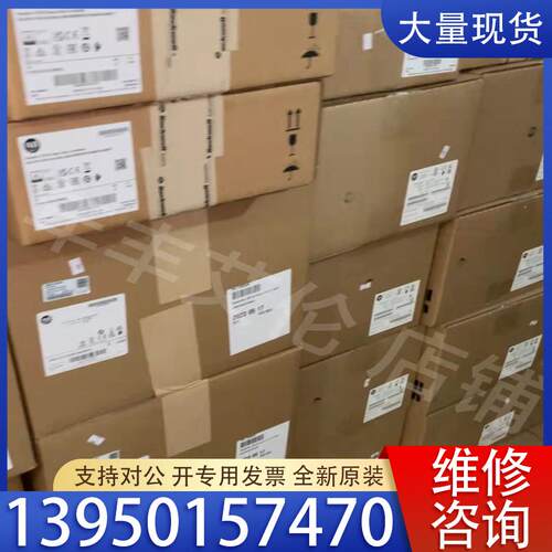 议价VPL-B1652F-PK14AA