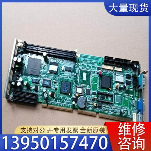 议价研华PCA-6359V工控主板 PCA-6359L／VE