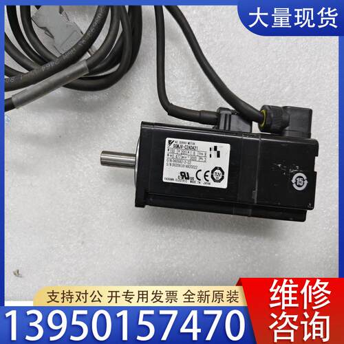 议价一款安川伺服电机，型号为SGMJV-C2ADA21，来