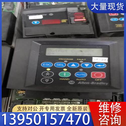 议价AB变频器7.5kw罗克韦尔变频器FX40系列7.5kw