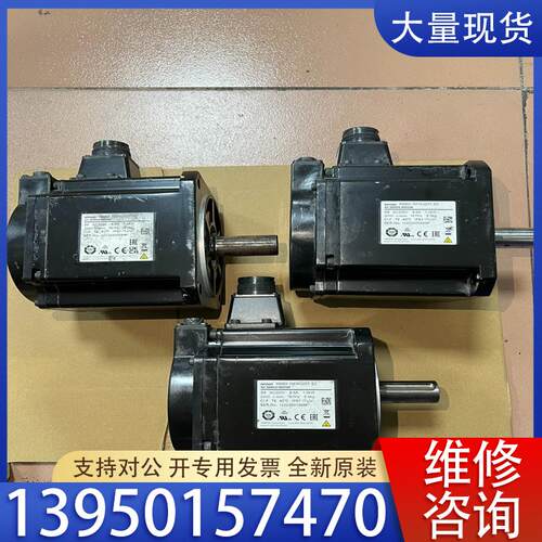 议价欧姆龙1.5KW伺服电机 R88M-1M1K520T-S