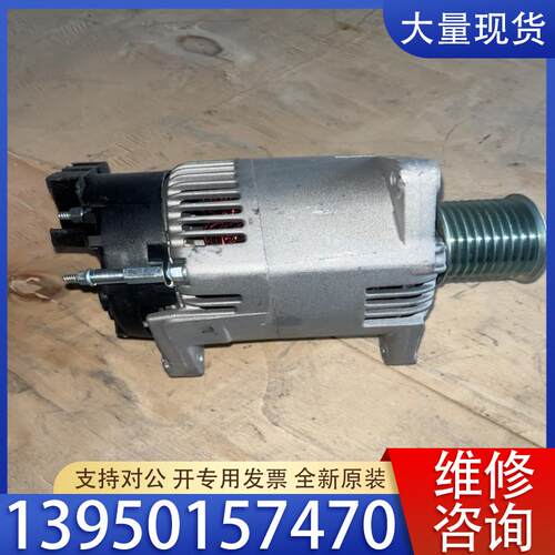议价卡特312D2 313D2发电机卡特帕金斯C4.4发电机