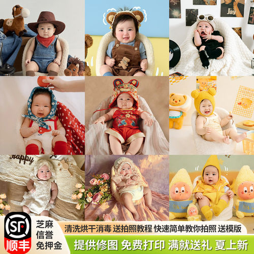 百天照操作简单效果棒拍摄可顺丰