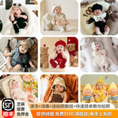 百天照宝宝拍照服装 出租满月照百日拍摄道具婴儿百天摄影主题衣服