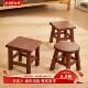 全实木小板凳橡胶木榫卯结构凳子家用矮凳客厅茶几凳垫脚凳换鞋 凳