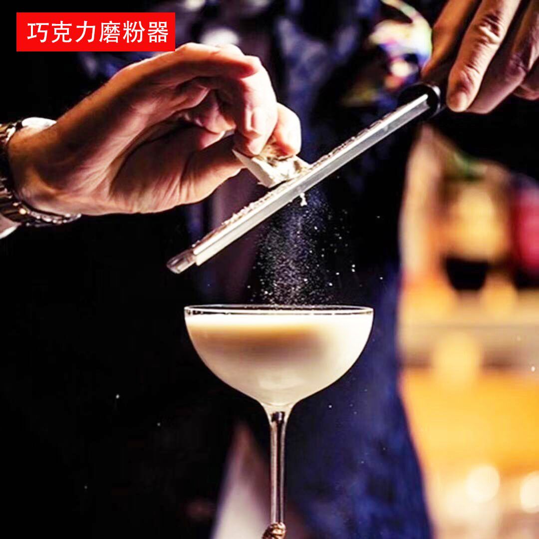 bar book 磨粉器 擦粉起 研磨器 擦姜器 肉蔻磨粉器 调酒器具