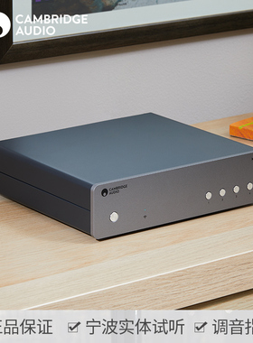 剑桥/Cambridge audio MXN10蓝牙无线WIFI数播解码器DAC