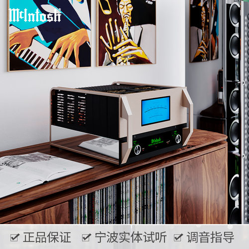 McIntosh单声道纯后级胆机功放