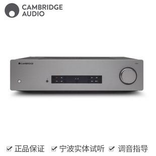 Cambridge audio英国剑桥CXA81 Mk II合并式DAC解码hifi功放
