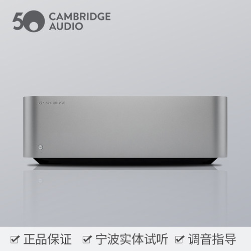 欧系大功率，XA类专利放大