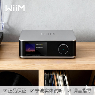美国 Wiim ultra播放器数播流媒体无损hifi发烧解码U盘蓝牙一体机