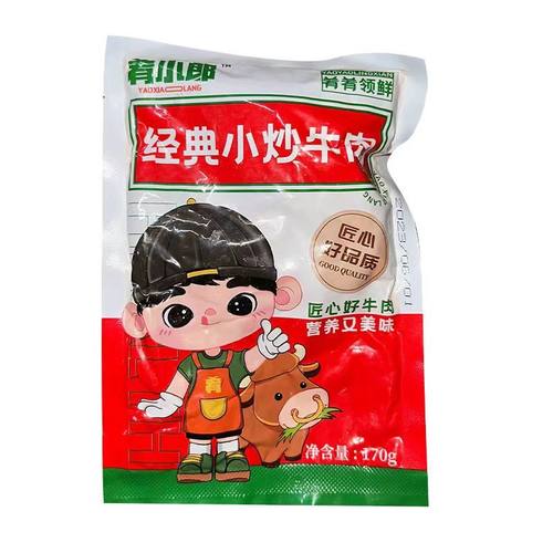 肴小郎小炒牛肉170g10袋料理包冷冻半成品煲仔饭快餐速食商用优惠