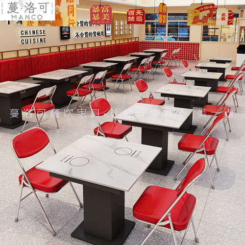 朱富贵同款隐形式岩板一人一锅海鲜自助小火锅桌子电磁炉一体商用