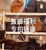 钱包 LAN 库存瑕疵处理 牛皮斜挎包 手拿包 男式 真皮单肩包