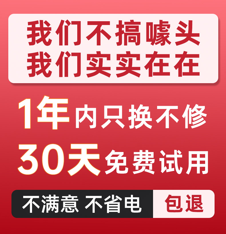 老渔匠鱼缸加热棒自动恒温加热器养鱼变频乌龟加温棒温度计老鱼匠