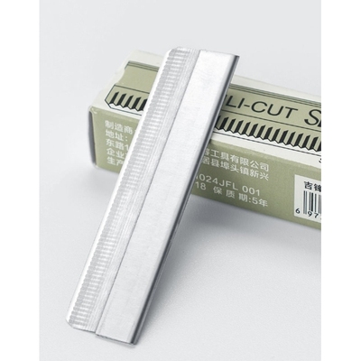 修眉刀片刮眉刀专业刮眉毛刀男女用套装初学者化妆师专用剃眉工具