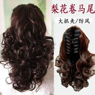 假发女马尾抓夹短款大波浪罗马卷仿真自然逼真虎口夹梨花马尾