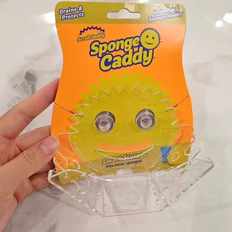 scrubdaddy笑脸擦吸盘沥水收纳架家用厨房百洁布海绵收纳盒置物架,厨房/烹饪用具,抹布架/厨房清洁收纳架,淘宝优惠券,粉丝福利购,淘宝优惠卷