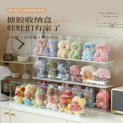 泡泡玛特HACIPUPU小熊软糖系列搪胶毛绒公仔摆件挂件盲盒玩具