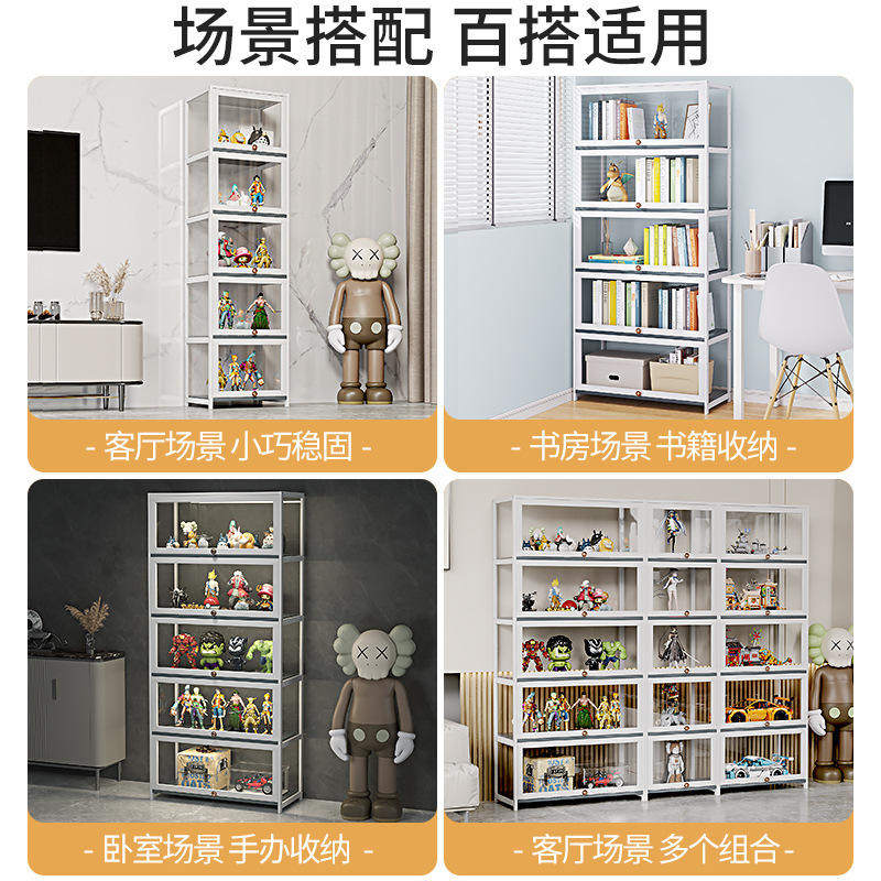 亚克力鞋盒全透明球鞋柜子收纳盒储物柜aj塑料玩具摆件展示架